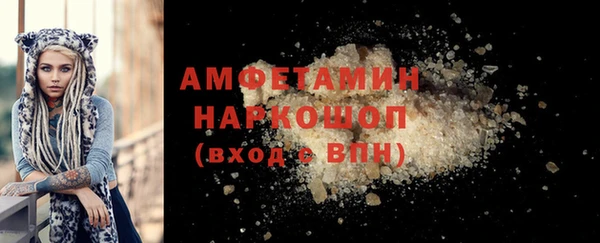 соль ск Алексеевка