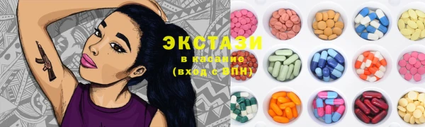 бошки Алексин