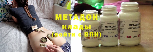 соль ск Алексеевка