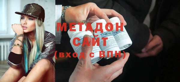 соль ск Алексеевка