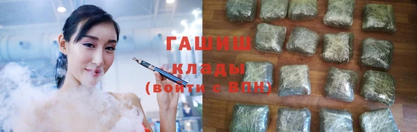 соль ск Алексеевка
