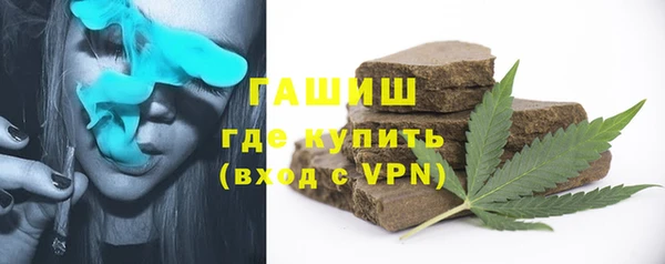 бошки Алексин