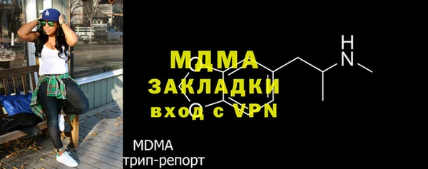 МДПВ Алзамай
