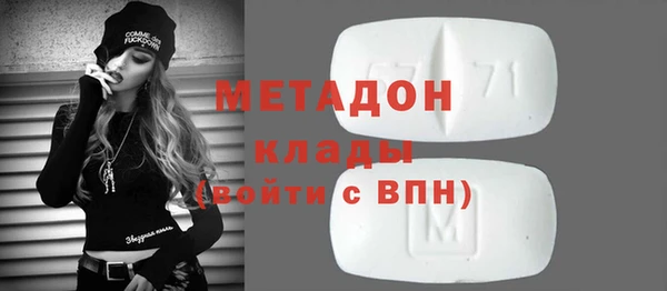 соль ск Алексеевка