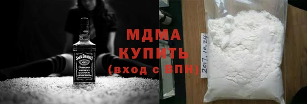МДПВ Алзамай