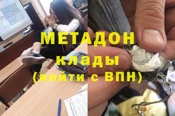 бошки Алексин