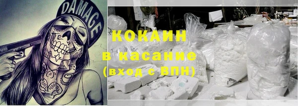 соль ск Алексеевка