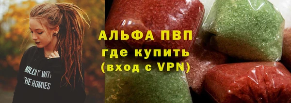соль ск Алексеевка