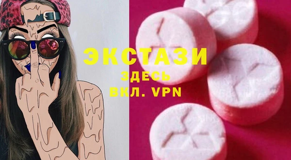 бошки Алексин