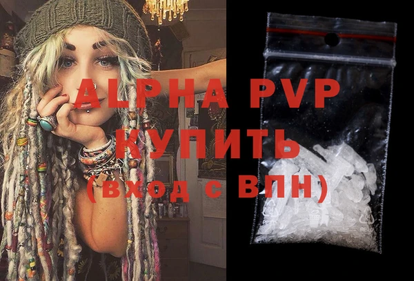 МДПВ Алзамай