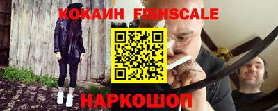 МДПВ Волгодонск