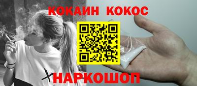 МДПВ Волгодонск