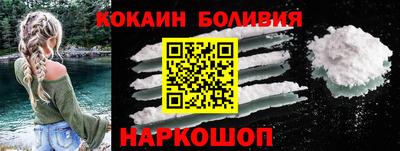 мет Волжский