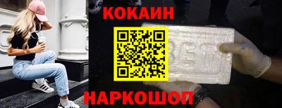 МДПВ Волгодонск