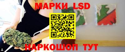 соль курить ск Волжск