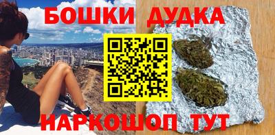 МДПВ Волгодонск