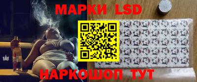 мет Волжский