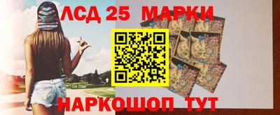 мет Волжский