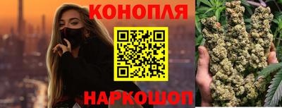 мет Волжский