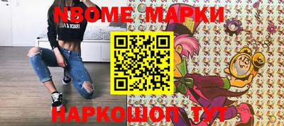МДПВ Волгодонск