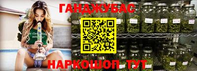 соль курить ск Волжск