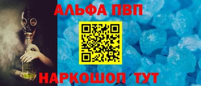 МДПВ Волгодонск