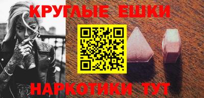 МДПВ Волгодонск