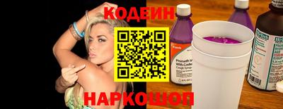 соль курить ск Волжск