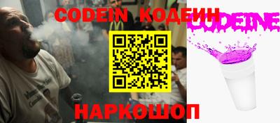 мет Волжский