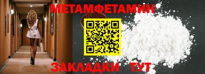 МДПВ Волгодонск
