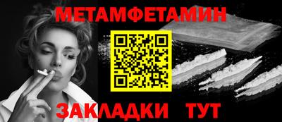 МДПВ Волгодонск