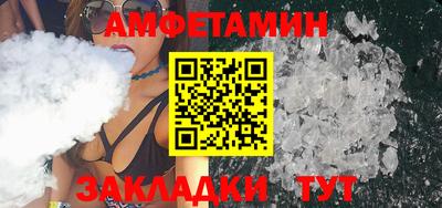 МДПВ Волгодонск