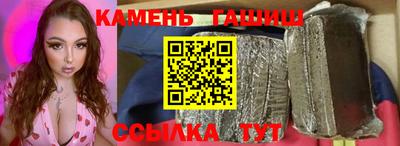 МДПВ Волгодонск