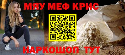 МДПВ Волгодонск