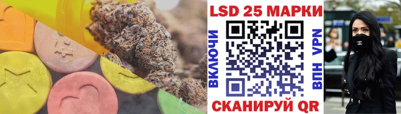 хочу наркоту  Сафоново  ЛСД экстази ecstasy 