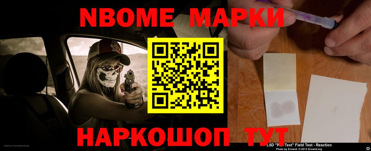 Сафоново  Лсд 25 экстази  Вход с VPN  ЛСД экстази ecstasy 